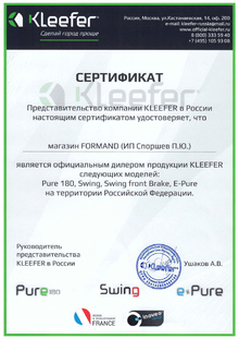 Сайт официального дилера продукции марки Kleefer