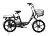 Elbike Duet (С01-15L)